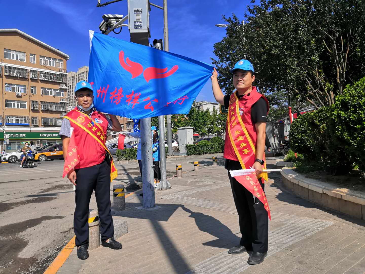 <strong>美女免费尻逼网站</strong>